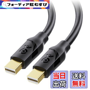�y���������zCable Matters 4K Mini DisplayPort �P�[�u�� 2m �u���b�N