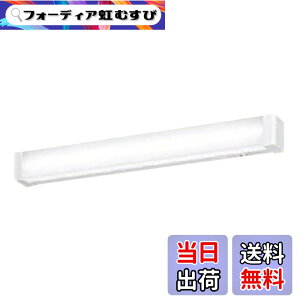 �y���������z�p�i�\�j�b�N(Panasonic) LED�L�b�`�����C�g �����F 20�`���ǌu����1������ �X�C�b�`�t �R���Z���g�t 1000W�܂� ���ʉ��σ^�C�v LSEB7104LE1