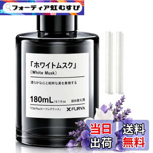 �y���������zFlirva �l�ߑւ� 180mL��16�������� �� �F���� F26 Plus/F26/F39/CF12�����t���O�����X���t�B���E�z���C�g���X�N�̍���