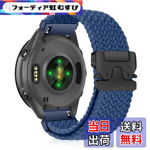 �y���������z[CiimWaa] 20mm �o���h for Garmin Forerunner 570 42mm/Garmin Vivoactive 6/5/Approach S50/S44 �p �����o���h �҂ݍ��� ���v�x���g �N�C�b�N�����[�X ���v�o���h �_�炩�� �ʋC�� �����p�x���g �K�[�~