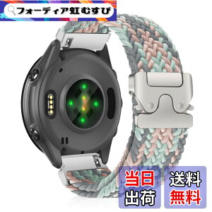 �y���������z[CiimWaa] 22mm �o���h for Garmin(�K�[�~��) Venu 4/3 45mm/vivoactive 4/Venu 2 �p �����o���h �҂ݍ��� ���v�x���g �N�C�b�N�����[�X ���v�o���h �_�炩�� �ʋC�� �����p�x���g Garmin Forerunner 265/