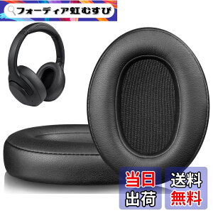 �y���������zSOULWIT �C���[�p�b�h for Sony WH-XB900N �p �N�b�V���� WH-XB910N�ɑΉ����Ȃ�- �u���b�N