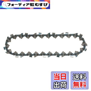 �y���������z�}�L�^(Makita) �`�F�[���n80TxL�|26 A-74734