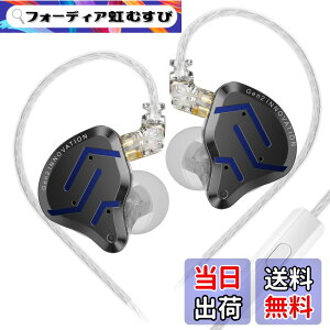 �y���������zYinyoo �C���z�� �L�� �J�i���^ KZ ZSN Pro2 �C�����j�^ KZ DD&BA�n�C�u���b�h�C���z�� ���j�^�[�C���z�� ���P�[�u���\ �C���t�H�� 3.5mm�v���O �Q�[�~���O (�}�C�N�t��, �u���[)
