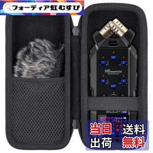 �y���������zAenllosi���[�P�[�X �݊��i ZOOM �Y�[�� H5studio/H6studio/H6essential H6e �n���f�B���R�[�_�[ �u���b�N