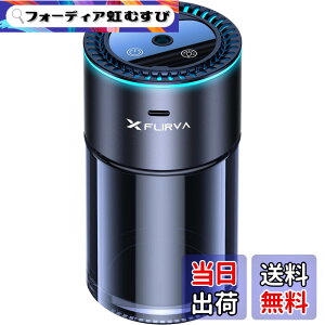 �y���������z�y2000mAh��e�ʁE180mL �� 20 ���������zFlirva �� �A���}�f�B�t���[�U�[�i�����擾�̒����g���E�É��E�A�����[�h�����E�l�܂�ɂ��������׃~�X�g�E�t����h�~�j8�F���͋C���C�g 