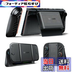 �y���������zDexnor Nintendo Switch 2 �p �P�[�X 2025 �h�b�L���O�Ή��J�o�[ �ό`�O���b�v�����O���\�Ȏ��C�J�[�h�z���_�[�t�� 5�Q�[����2SD�J�[�h���[�������\�L�b�N�X�^���h���t�����g�J
