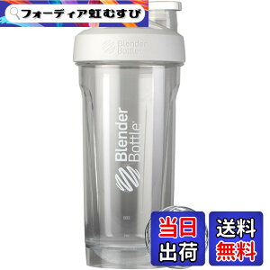 �y���������zBlenderBottle Strada Tritan 28oz �v���e�C���V�F�C�J�[ �u�����_�[�{�g�����K�i �e��828ml (������600ml) �z���C�g BBSTT28 WH