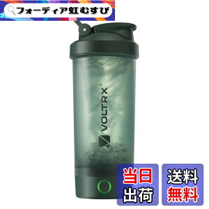 �y���������zVOLTRX �d���v���e�C���V�F�[�J�[�{�g���AMerger USB C�[�d���d���v���e�C���V�F�C�N�~�L�T�[�A�v���e�C���V�F�C�N�ƃ~�[�����v���C�X�����g�V�F�C�N�p�V�F�[�J�[�J�b�v�ABPA�t��