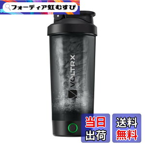 �y���������zVOLTRX �d���v���e�C���V�F�[�J�[�{�g���AMerger USB C�[�d���d���v���e�C���V�F�C�N�~�L�T�[�A�v���e�C���V�F�C�N�ƃ~�[�����v���C�X�����g�V�F�C�N�p�V�F�[�J�[�J�b�v�ABPA�t��