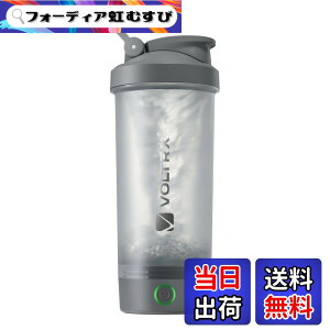 �y���������zVOLTRX �d���v���e�C���V�F�[�J�[�{�g���AMerger USB C�[�d���d���v���e�C���V�F�C�N�~�L�T�[�A�v���e�C���V�F�C�N�ƃ~�[�����v���C�X�����g�V�F�C�N�p�V�F�[�J�[�J�b�v�ABPA�t��