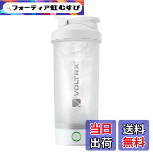 �y���������zVOLTRX �d���v���e�C���V�F�[�J�[�{�g���AMerger USB C�[�d���d���v���e�C���V�F�C�N�~�L�T�[�A�v���e�C���V�F�C�N�ƃ~�[�����v���C�X�����g�V�F�C�N�p�V�F�[�J�[�J�b�v�ABPA�t��