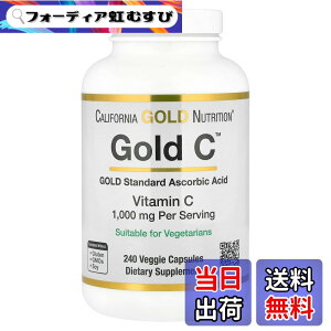 �y���������zCalifornia Gold Nutrition, Gold C�i�S�[���hC�j�AUSP �O���[�h�r�^�~��C�A1,000mg�A�x�W�J�v�Z��240��