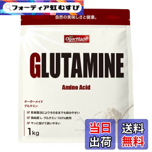 �y���������zMADPROTEIN �O���^�~�� �p�E�_�[ ���� ��L���@ (1kg)