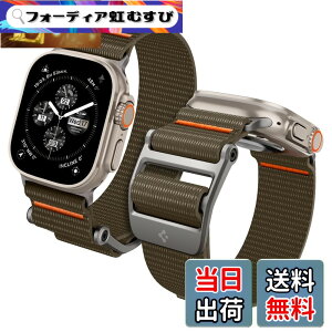 �y���������zApple Watch �o���h 49/46/45/44mm�yApple Watch Ultra3/Ultra2/Ultra/11/10/9/8/7/6/5/4/SE3/SE2/SE �Ή��z �i�C���� �t�@�u���b�N ���� �ȒP���� ���߉\ �x���N�� �y�� �ϋv�� �X�|�[�c�o���h �f�����v