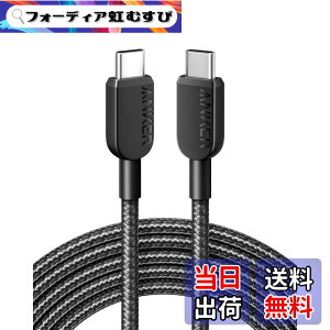 �y���������zAnker 310 ���ϋv�i�C���� USB-C & USB-C�P�[�u�� 60W USB PD�Ή� USB2.0 MacBook Pro iPad Pro iPad Air 4 Galaxy S23 Pixel LG ���Ή� (3.0m �u���b�N)