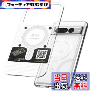 �y���������zSpigen MagSafe�����O 1������ iPhone 17e/17/16/15/14/13/12�V���[�Y Galaxy S26/S25/S24�V���[�Y Pixel 10a ���C�����O �����^�b�v�E�����O�E�}�O�l�b�g�E�v���[�g�E�}�O�t�B�b�g ACP08346 (�z���C�g)