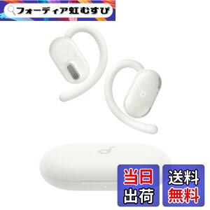 �y���������zAnker Soundcore V20i�iBluetooth 5.4�j�y�I�[�v���C���[�^���C�����X�C���z�� / IP55�h�o�h���K�i/ �ő�36���ԍĐ� / �}���`�|�C���g�ڑ��z�z���C�g