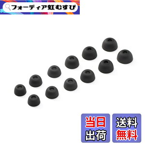 �y���������zAnker Soundcore Liberty 5 ��p�C���[�`�b�v �~�b�h�i�C�g�u���b�N