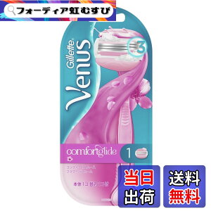 �y���������z���B�[�i�X Gillette Venus �����p�J�~�\�� �X�p �{�� �F�F�s���N�A�T�C�Y�F1�� (x 1)