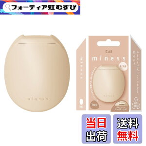 �y���������z�L�� KAI miness ���f�B�[�X �J�~�\�� �F�F�x�[�W��