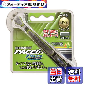 �y���������zDORCO �h���R PACE6 Plus �E��� �J�~�\�� 6���n �{�̃z���_�[ �֐n4�t �F�F�V���o�[