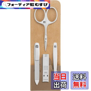 �y���������z�c���B�����OJ.A.�w���P���X(Zwilling Henckels) ZWILLING �u �l�C���P�A 4�_�Z�b�g (�v�P�[�X����) �v �ܐ؂� �܂₷�� �є��� �M�t�g �y���{���K�̔��i�z 97444-005 �F�F�x�[�W��