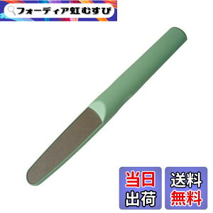 �y���������zGOEI DIAMOND �_�C�������h�܂₷�� �l���t�@W�i�t�H���X�g�O���[���j �n���h�p �F�F�O���[���A�T�C�Y�F1�� (x 1)