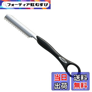 �y���������z�t�F�U�[���S�䓁 �X�^�C�����O���U�[ ���M�����[�^�C�v ���U�[�J�b�g�p �U�� �J�b�g �w�A�J�b�g �F�FSR-K �u���b�N