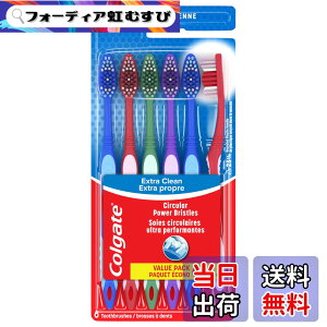 �y���������zColgate�]���ȃN���[�����u���V 6�� (x 1) �F�F�����̐F�A�T�C�Y�F6�� (x 1)