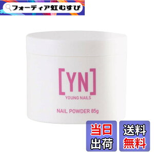 �y���������zYoung Nails Acrylic Powders, Core. Created for a flawless consistency and superior adhesion. Core Powder Begins to set in 90 seconds - White, 85 Gram �F�F�z���C�g�A�T�C�Y�F2.29 �O����