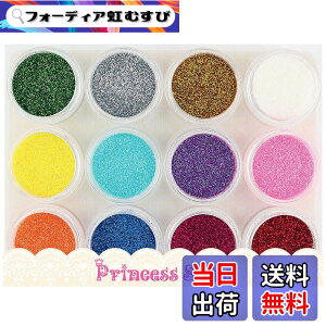 �y���������zPrincess-style �O���b�^�[�i�����p�E�_�[�j �l�C�������W���p �V�d�l(���ڂ�o���h�~) 12��/�Z�b�g �F�F�p�[�v���A�T�C�Y�F12�� (x 1)