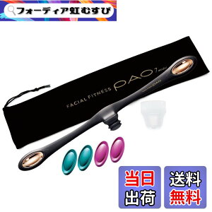 �y���������zMTG PAO(�p�I) �Z�u�����f��(7model) �u���b�N �t�F�C�V�����t�B�b�g�l�X [���[�J�[�����i] �F�F�u���b�N
