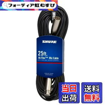 楽天市場】Shure マイクケーブル C25Jの通販