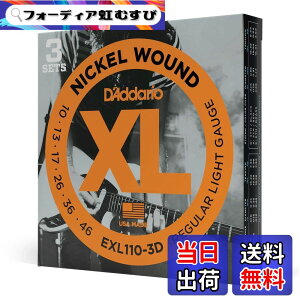 �y���������zD'Addario �_�_���I �G���L�M�^�[�� XL Nickel .010-.046 Regular Light EXL110 �y�������K�i�z �F�F3�Z�b�g�A�T�C�Y�F3�Z�b�g