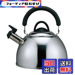 �y���������z�L�� KAI �₩�� �J�� �P�g�� 2.5L IH�Ή� �K�X�ΑΉ� ���{�� �T�r�ɂ��� �V���o�[ �V�F�t�g���� DY5056 �F�F�V���o�[�A�T�C�Y�F2.5 L