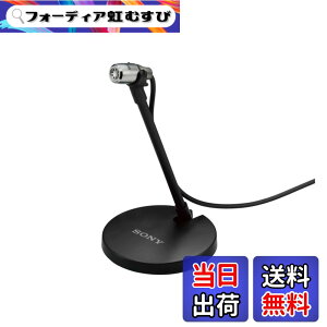 �y���������z�\�j�[(SONY) �R���f���T�[�}�C�N AUX ���m����/PC�ʘb�p �}�C�N�X�^���h�E�z���_�[�N���b�v�t�� ECM-PC60 �F�F�u���b�N