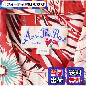 �y���������zANRI the BEST - �Ǘ�
