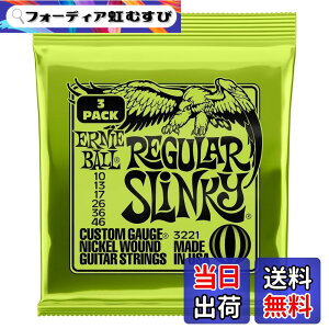 �y���������z�y���K�i�z ERNIE BALL 2221 �M�^�[�� (10-46) REGULAR SLINKY ���M�����[�E�X�����L�[ �F�F�j�b�P���A�T�C�Y�F3�p�b�N
