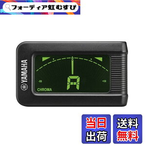 �y���������z���}�n(YAMAHA) �N���b�v�`���[�i�[ YTC5 ���^�Ŏg���₷���t�����N���b�v�I���`���[�i�[ �Â��X�e�[�W�ł����₷���u�o�b�N���C�g�v�@�\ �I�[�g�p���[�I�t�@�\�𓋍� �F�F�u��