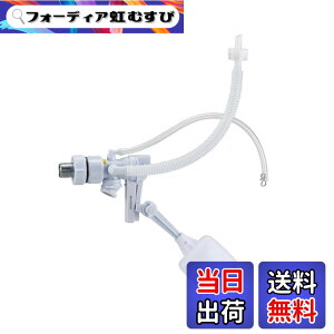 �y���������zSANEI �g�C�����i ���\���[�^���N�{�[���^�b�v �X�����^�b�v �}���`�^�C�v �ߐ����� V56-5X-13 �F�F�z���C�g�A�T�C�Y�F1�� (x 1)