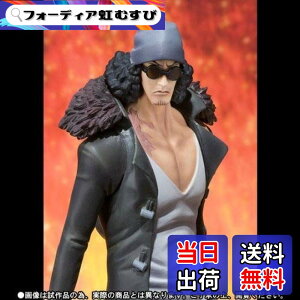 �y���������z�o���_�C(BANDAI) �t�B�M���A�[�cZERO �g��賁h�N�U�� -ONE PIECE FILM Z Ver.-