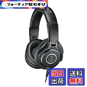 �y���������z�I�[�f�B�I�e�N�j�J �v���t�F�b�V���i�����j�^�[�w�b�h�z�� ATH-M40x �X�^�W�I���R�[�f�B���O/�y����K/����ҏW/�~�L�V���O ATH-M40x �u���b�N �F�F�u���b�N�A�T�C�Y�F���M�����[