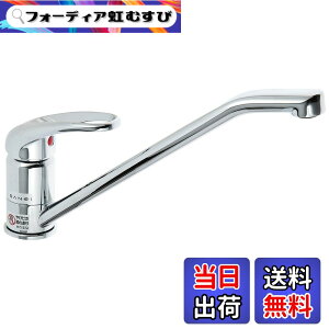 �y���������zSANEI(�T���G�C) �V���O�������z�[�������� �L�b�`���p �F�F�V���o�[�A�T�C�Y�F��t���a:35~39mm