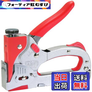 �y���������zSUN UP 2�E�F�C�^�b�J�[ �F�Fred,silver