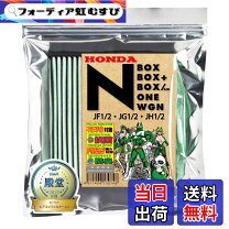 楽天市場】クリーンフィルター hn-2の通販