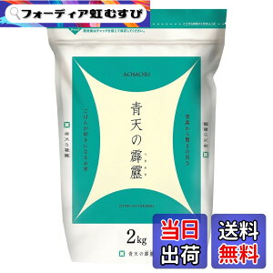 �y���������z�p�[�����C�X �X���Y ���� �V������ 5kg �ߘa6�N�Y �T�C�Y�F2kg