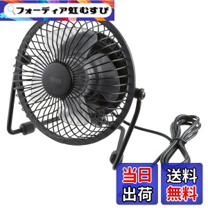 �y���������z�T�����T�v���C USB��@ ����@ �p�x����(2�i�K) USB-TOY64N �F�F�u���b�N