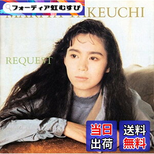 �y���������zREQUEST -30th Anniversary Edition-