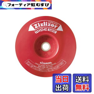 �y���������z�k�����쏊 �����@�p����� �W�Y���C�U�[ZAT-H20A �F�F���a120x��30mm�A�T�C�Y�F���a120x��30mm